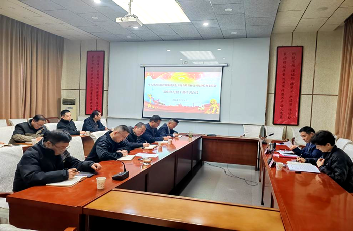 1707379835373324.png 圖片 1.png